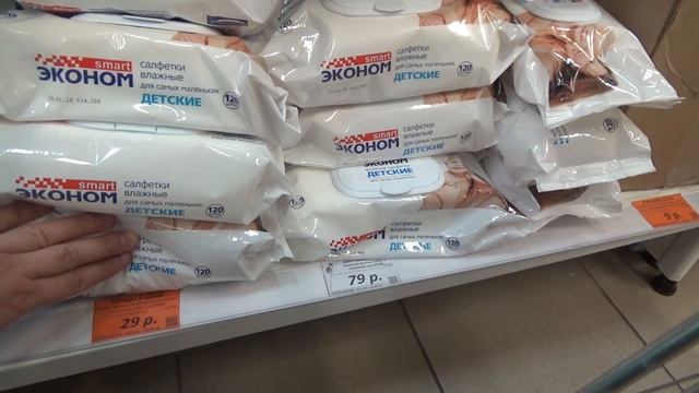 ГАЛАМАРТ. Крутые новинки: тряпки для уборки, посуда, гаджеты и многое другое. смотреть онлайн