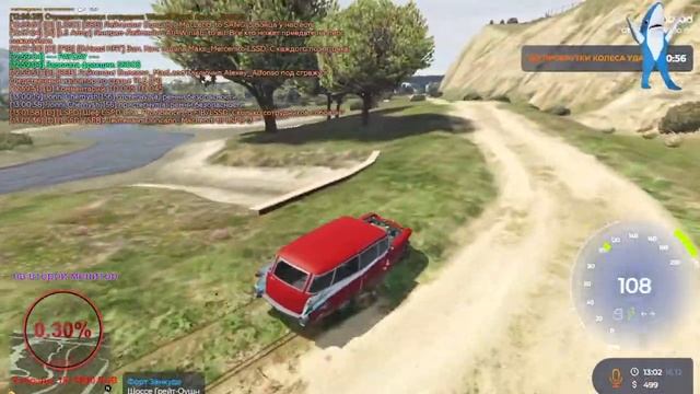 Жизнь контрактная GTA5 RP (Insquad) смотреть онлайн