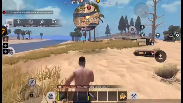 Last Island of Syrvival cтрим с подписчиком и другом, советую его посмотреть!залутались по полной смотреть онлайн