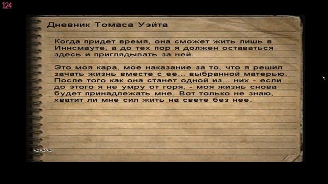 Dawg stream 16.10.18 (Call Of Cthulhu, Dead Cells) смотреть онлайн