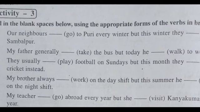 Tense Pattern (Part-3)|English-4|+2 1st Year & 2nd Year смотреть онлайн