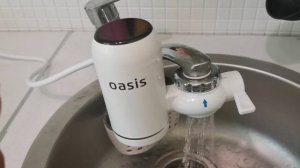 Обзор водонагревателя OASIS NP-W