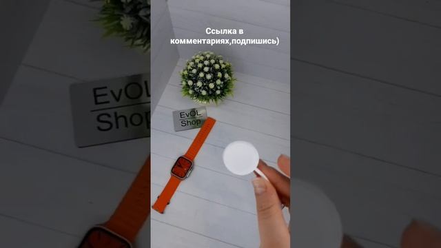 как заряжать наши часы apple watch ultra (аналог) смотреть онлайн
