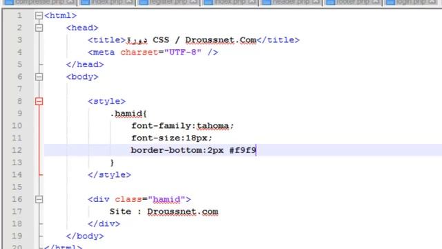 دورة CSS الدرس 13 خآصية Border смотреть онлайн