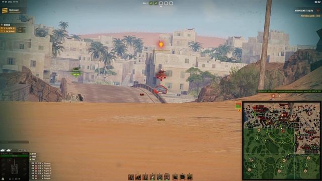 Линия фронта  В  поисках серебра