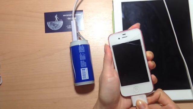 Внешний аккумулятор Momax iPower Xtra 6600mAh смотреть онлайн