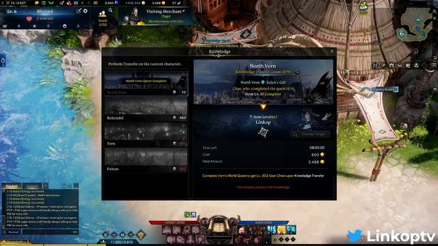 Lost Ark Knowledge Transfer Character Boosts смотреть онлайн