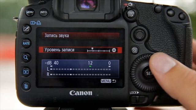Профессиональная съемка с Canon EOS 5D Mark III смотреть онлайн