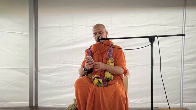 Имена Верховной Личности Господа. Садху-cанга. Лермонтово. 04.09.2023 | Бхакти Расаяна Сагара Свами смотреть онлайн