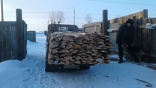 Специальное предложение - горбыль (5,5 кубов) - от 3000 рублей смотреть онлайн