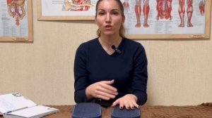 Практика гвоздестояния без постановки намерения