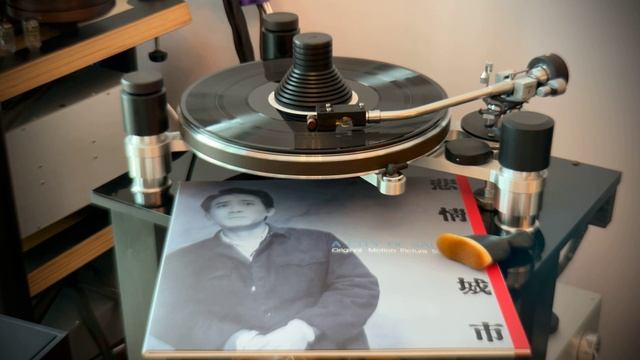 悲情城市 A City Of Sadness (Main Theme) 45rpm vinyl (B2) смотреть онлайн