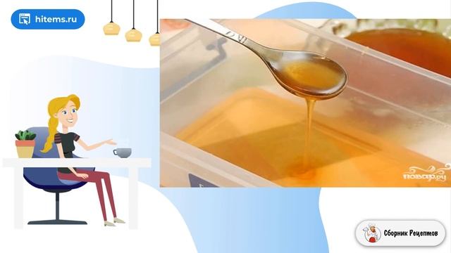 Сборник рецептов