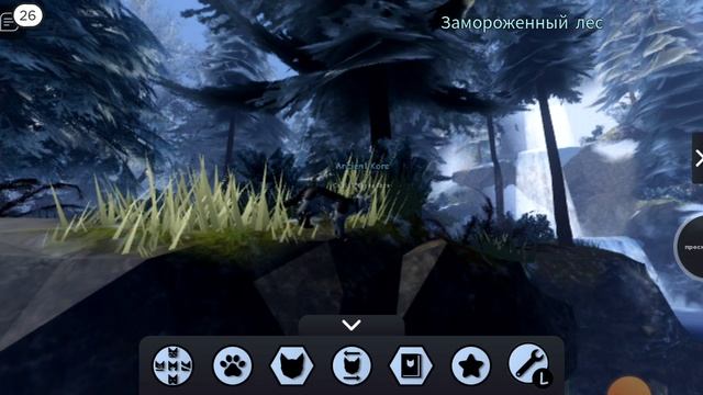 КВЕСТ 3- Й НЕДЕЛИ НОВОГОДНЕГО ОБНОВЛЕНИЕ `|` Рассказ `|` Warrior Cats: Utimate Edition смотреть онлайн