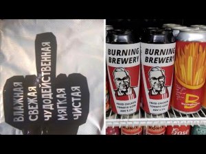 Фото подписчиков Фактории (124 часть).mp4