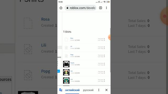 как сделать свою футболку?💫💫💫 смотреть онлайн