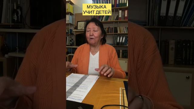 Что случиться дальше, если Ваш ребёнок будет учиться играть на музыкальном инструменте. смотреть онлайн