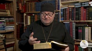 Числа. Глава 16. Протоиерей Олег Стеняев. Ветхий Завет.mp4