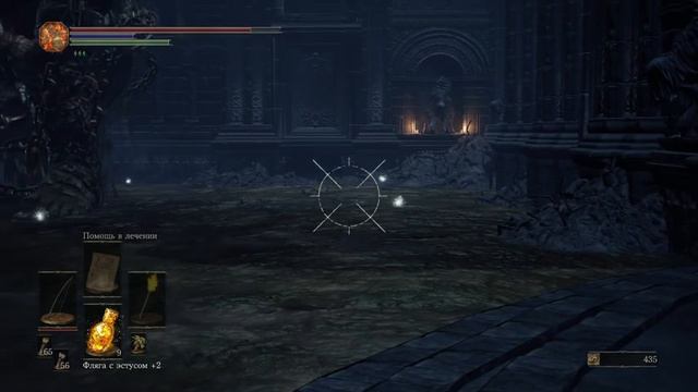 Стрим по Dark Souls 3 - Босс: Дьяконы глубин #9-1 18+ смотреть онлайн