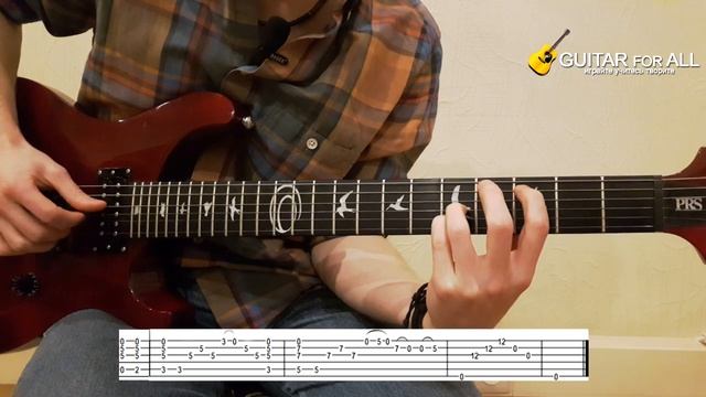 Как Играть На Гитаре Вступление Песни [Nothing Else Matters], Группы Metallica смотреть онлайн