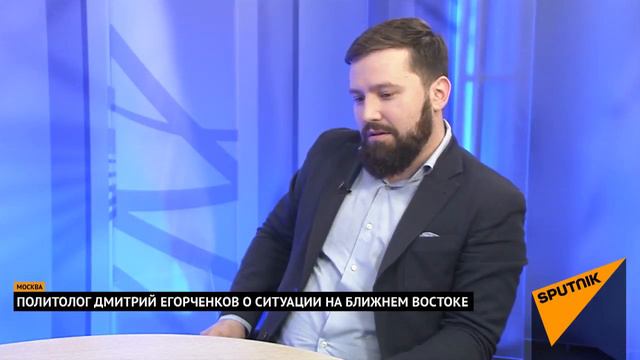 Ситуация на Ближнем Востоке смотреть онлайн
