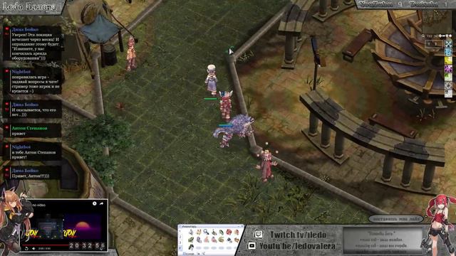 Ragnarok Online | Руины Фантасмагорики | Motr Online | Ledo Валера