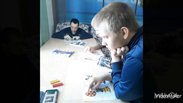 Коррекционные занятия. ГБССУ СО ГПВИ "Волгоградский ПНИ" смотреть онлайн
