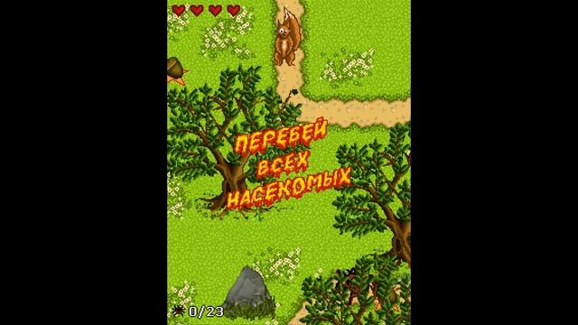 Three Against Evil JAVA GAME (MobStudio 2008) FULL WALKTHROUGH смотреть онлайн