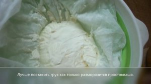 Сливочный сыр из простокваши - в магазине больше не покупаю.