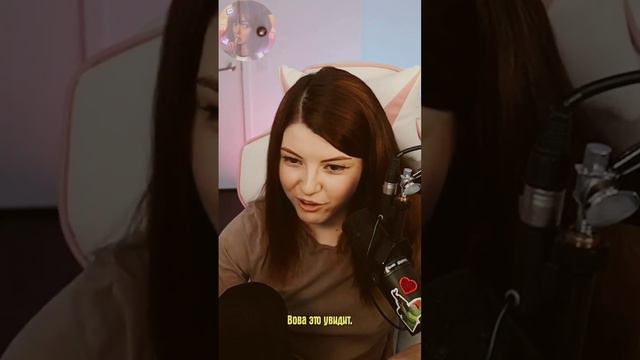 Смена власти смотреть онлайн