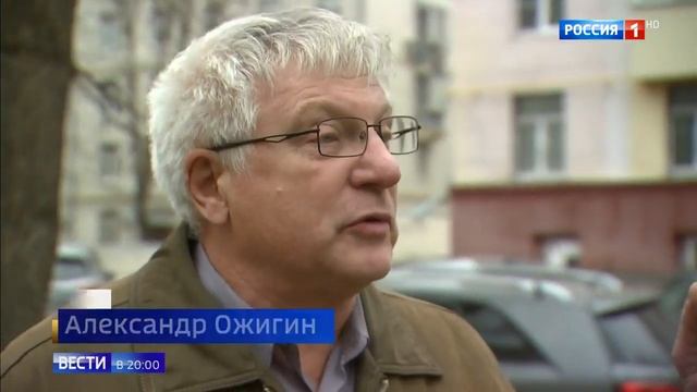 Инвалид Сергей Крупнов ломал шлакбаумы в Москве смотреть онлайн