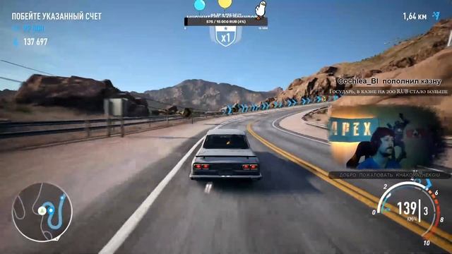 NFS Payback - гоняем без шлема смотреть онлайн