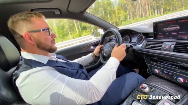 Обзор  Audi RS6 Performance