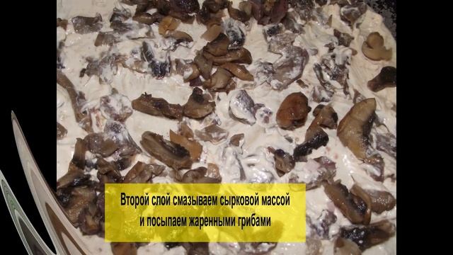 Домашний ужин для всей семьи 