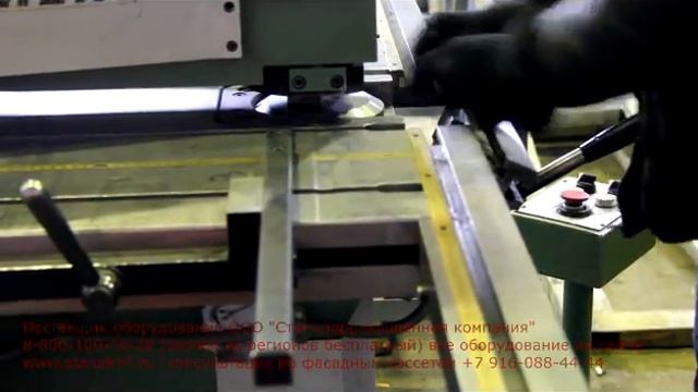 изготовление фасадной кассеты смотреть онлайн