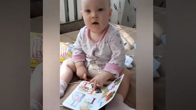 Первые книги! Игры для самых маленьких смотреть онлайн