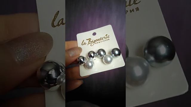 Сережки. смотреть онлайн