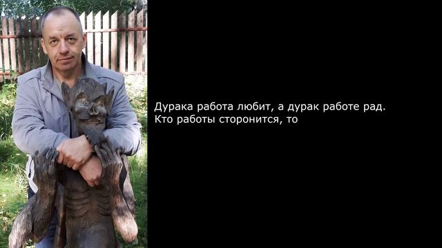 Как же быть... смотреть онлайн