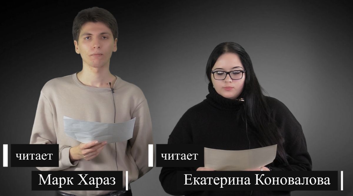 А.С. Пушкин. A Son Amant Eglé Sans Résistance... (литературный марафон «Пушкин — наш товарищ»)