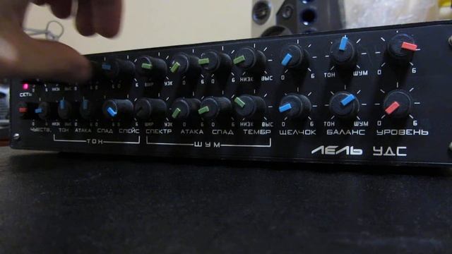 LEL' UDS soviet analog drum modul смотреть онлайн