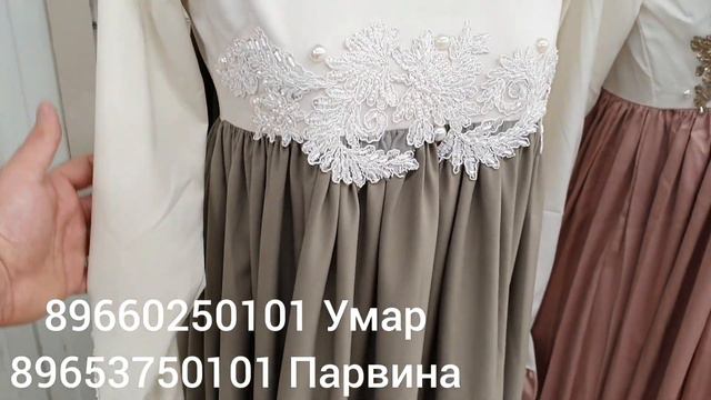🌹супер платья👗получили🤩успейте красавицы 🧕и так же большие размери😍🤗 смотреть онлайн