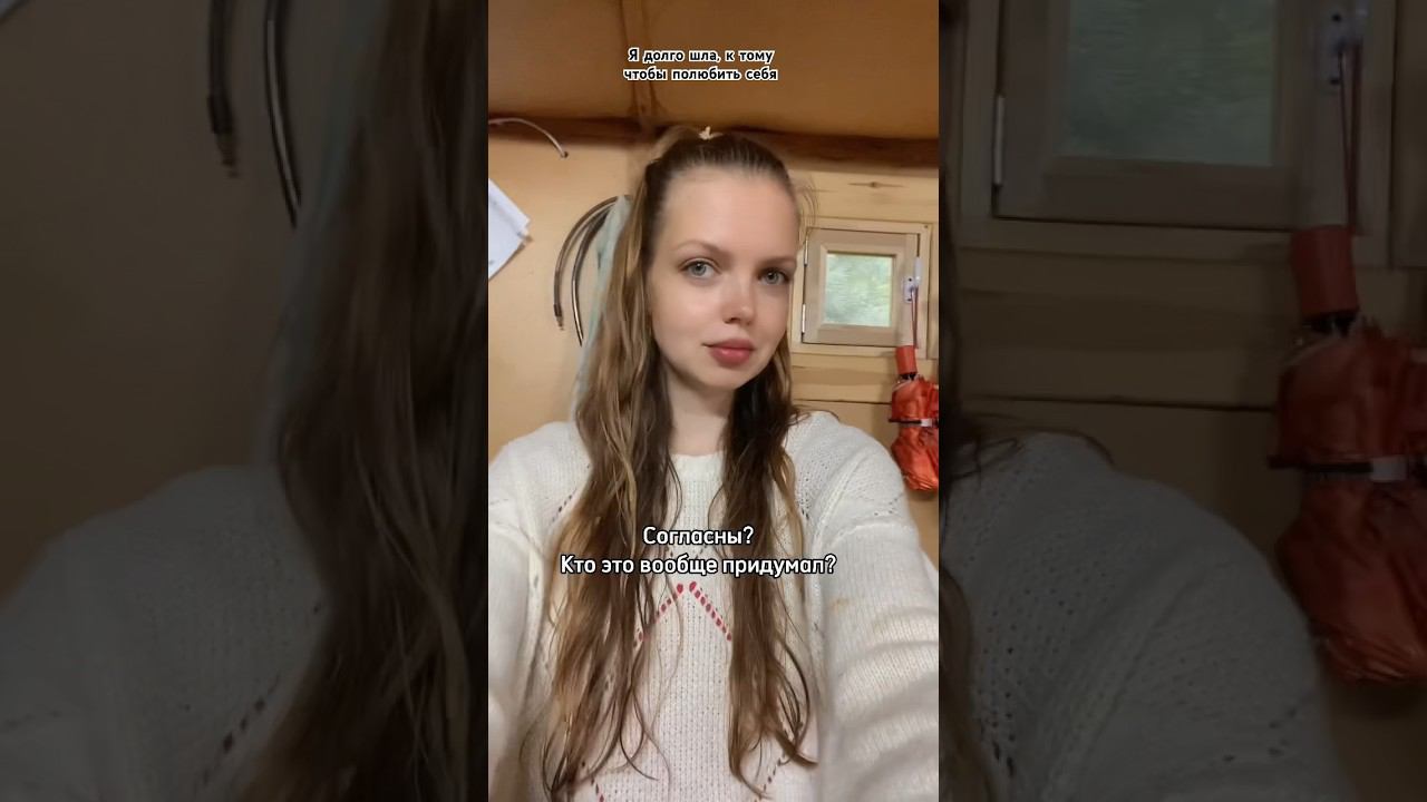 Оказалось, что мы в себе видим только недостатки! Покрайней мере у меня так! А у вас?!