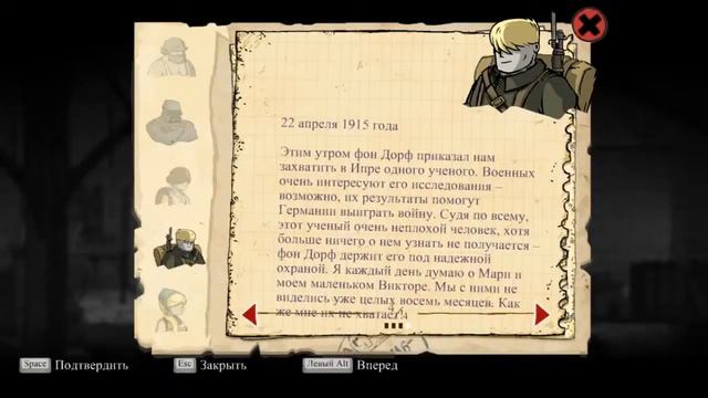Valiant Hearts. The Great War || Карл!!! || #6 смотреть онлайн
