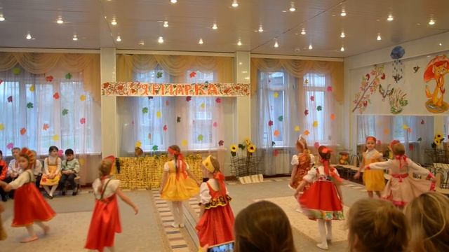Ярмарка. Осенний утренник. Подготовительная группа (2017) смотреть онлайн