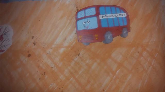 С днём рождения, Елена Юрьевна! смотреть онлайн