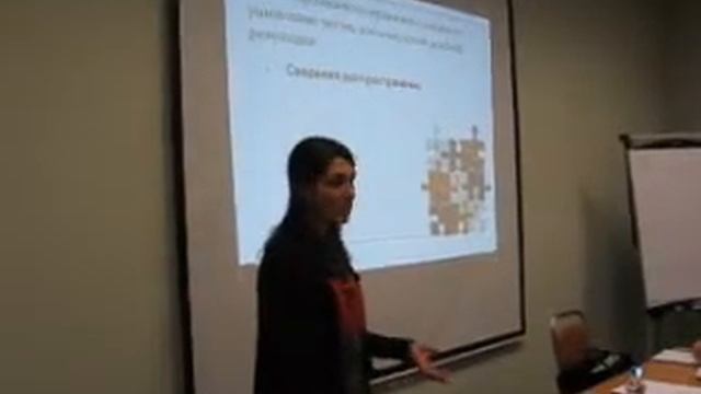 Правовое регулирование в Интернете смотреть онлайн