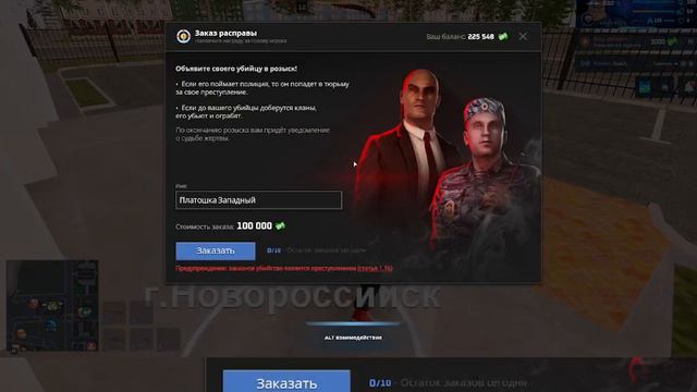 2024-08-08 21-50-39бббббббббббббббббббббб смотреть онлайн