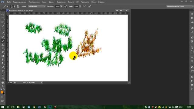 КАК РИСОВАТЬ ЛИСТЬЯ ТРАВУ В ФОТЛОШОПЕ