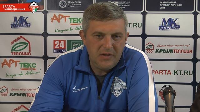 Денис Ходаков: «Игра получалась обоюдоострой, интересной для болельщиков» смотреть онлайн