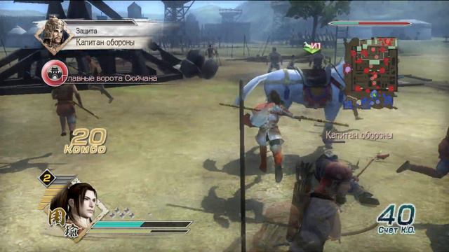 Dynasty Warriors 6:#21 C Чаром смотреть онлайн